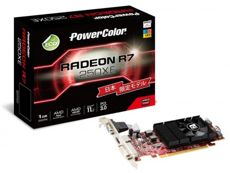 PowerColor、日本限定Radeon R7 250XE搭載ロープロ対応グラフィックスカード
