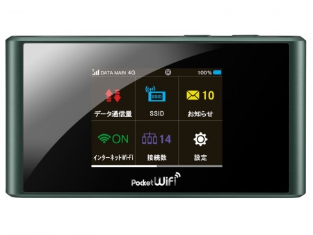 ソフトバンク、下り165MbpsのモバイルWi-Fiルーター「Pocket WiFi 303ZT/304ZT」