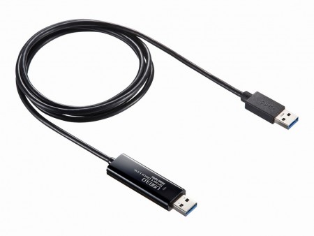 コピペ感覚でデータ転送できるUSB3.0対応のリンクケーブル、サンワサプライ「KB-USB-LINK4」