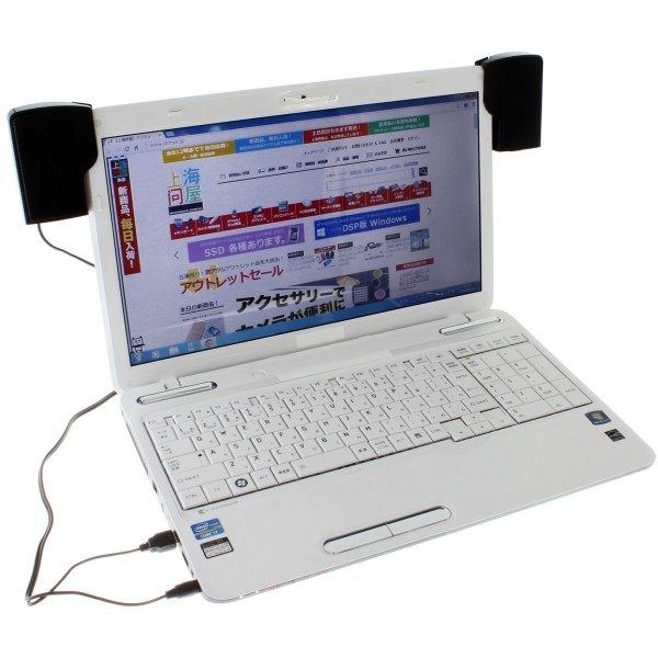 上海問屋、クリップで固定できるノートPC用の“両耳”スピーカー発売