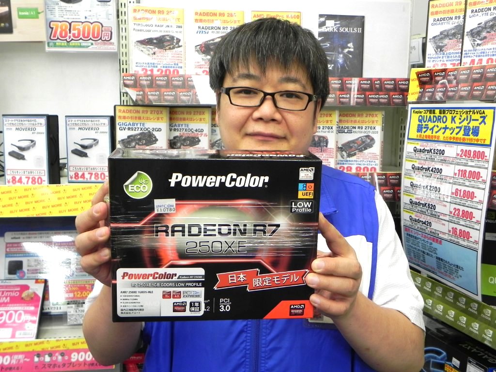 BUY MORE秋葉原本店の上月さん