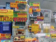 コレオシ」Vol.902 ～三月兎2号店～テラネットワークシステム「TNS