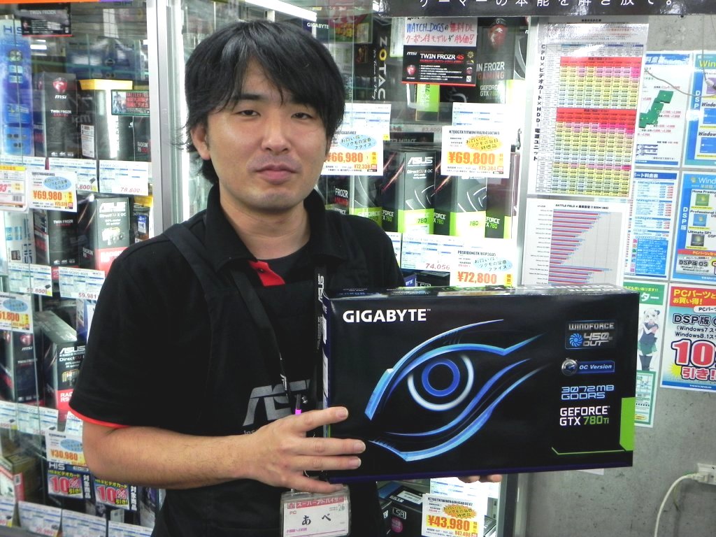 TSUKUMO eX.のあべさん