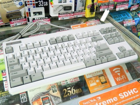 東プレ「REALFORCE87U-55」