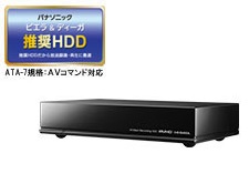 録画番組を引き継げる「SeeQVault」対応録画用HDD、アイ・オー・データ「AVHD-AUSQ」