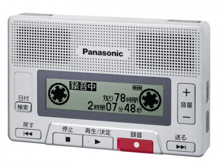 シンプル操作が嬉しい、カセットテープ型ICレコーダ、パナソニック「RR-SR30」リリース