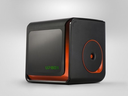 印刷領域を拡大した積層ピッチ0.10mmデスクトップ3Dプリンタ、BRULE「UP Box」