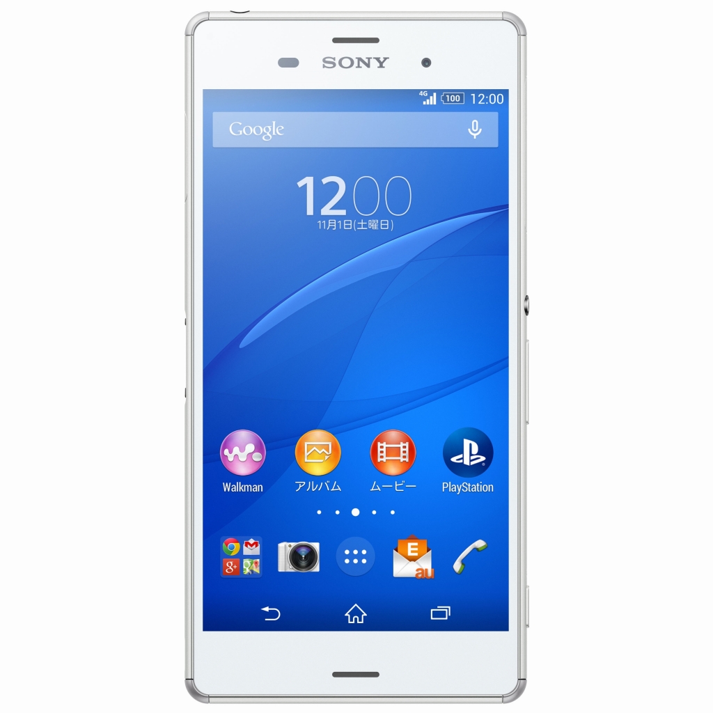 ソニーモバイルのフラッグシップスマホ「Xperia Z3」、KDDIより10月下旬発売