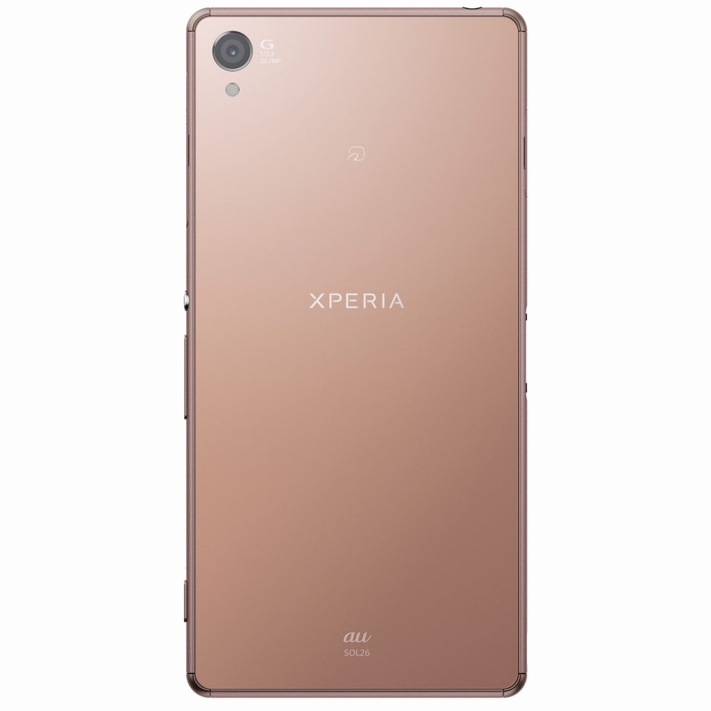 ソニーモバイルのフラッグシップスマホ「Xperia Z3」、KDDIより10月下旬発売