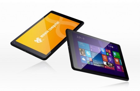 売価2万円前半のWin 8.1 Bing搭載8インチタブレットPC、マウスコンピューター「WN801-BK」
