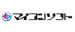 ロゴ