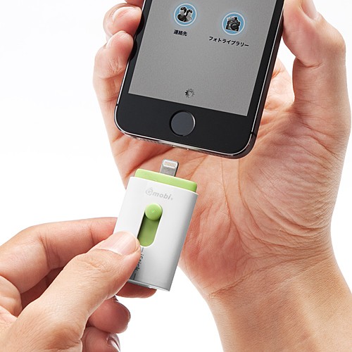 iPhoneやiPadで使用できるLightning搭載のUSBメモリ、「Gmobi iStick」がサンワダイレクトから