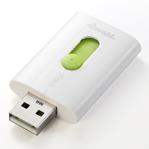 iPhoneやiPadで使用できるLightning搭載のUSBメモリ、「Gmobi iStick」がサンワダイレクトから