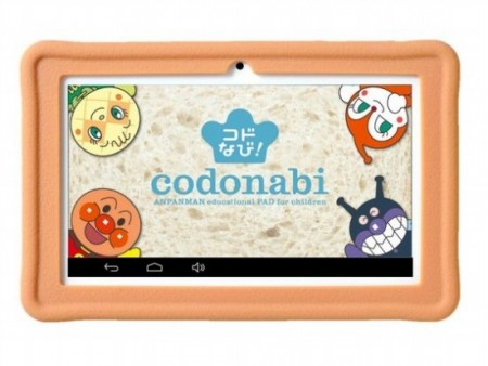 これからの子供たちに与えたい、パパママも安心なバンダイの幼児向けタブレット「コドなび！」
