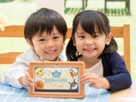 これからの子供たちに与えたい、パパママも安心なバンダイの幼児向けタブレット「コドなび！」