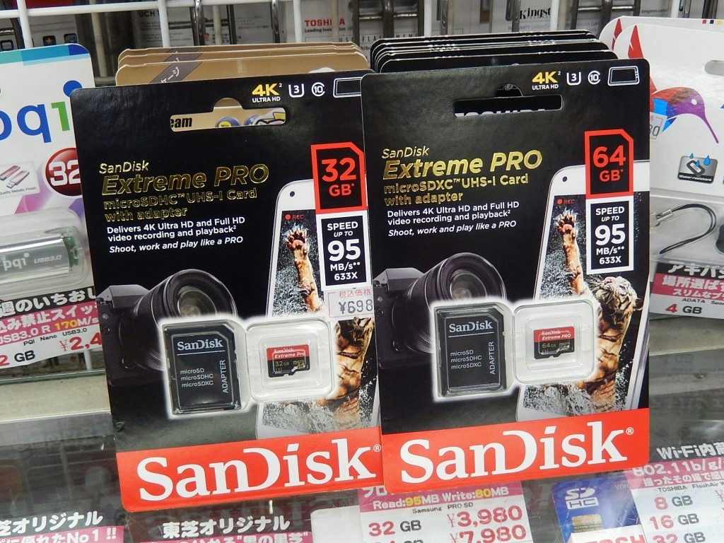 SanDisk「Extreme PRO microSDXC」