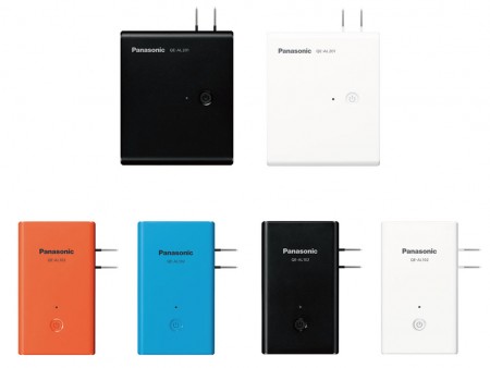 パナソニック、くり返し使える回数が業界No.1を謳うモバイルバッテリ搭載AC充電器