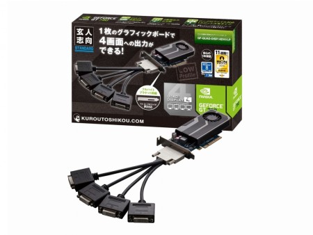 DVI-D×4標準のロープロ対応GeForce GT 730、玄人志向「GF-QUAD-DISP/4DVI/LP」