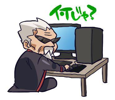 マウス、G-Tune公式キャラ「G-Tuneちゃん」がLINEクリエイターズスタンプに登場