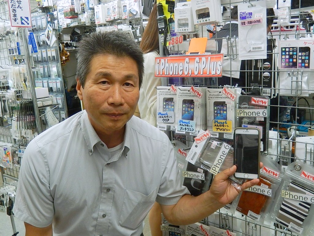 イケショップ 西川さん