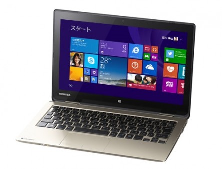 東芝、重量約1.3kgの11.6インチマルチタッチノートPCなど、「dynabook」秋冬モデルをリリース