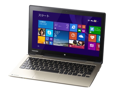 dynabook N51