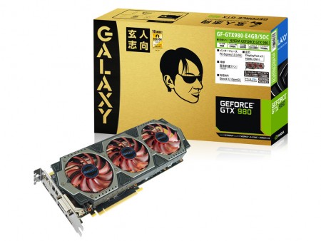 玄人志向、GeForce GTX 980のSOC（スーパーオーバークロック）モデル
