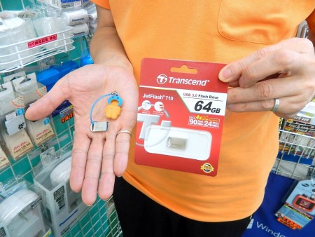 テクノハウス東映 Hさん