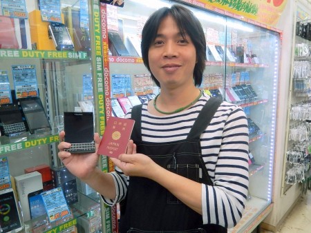 イオシス アキバ中央通店 林さん