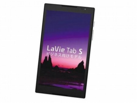 NEC、セキュアな法人向け8インチタブ「LaVie Tab S ビジネス向けモデル」を発売開始