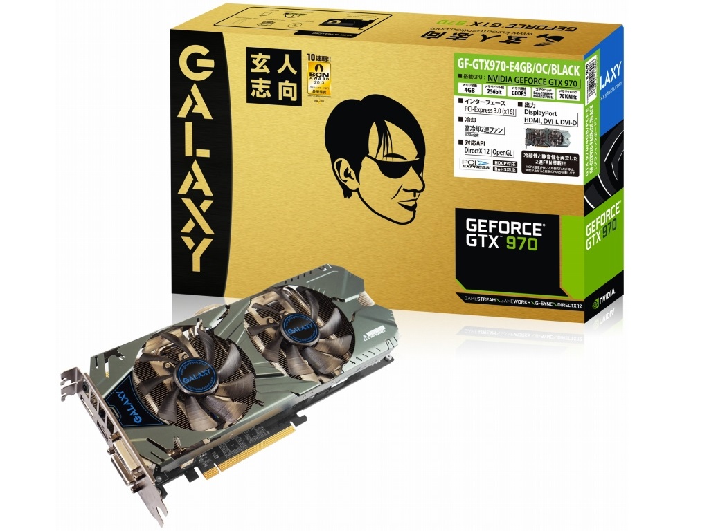 2連ファンクーラー搭載のGeForce GTX 970 OC、玄人志向「GF-GTX970-E4GB/OC/BLACK」 - エルミタージュ秋葉原