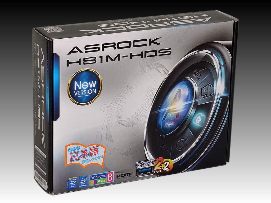 独自機能で武装した遊べるエントリーマザーボード、ASRock「H81M