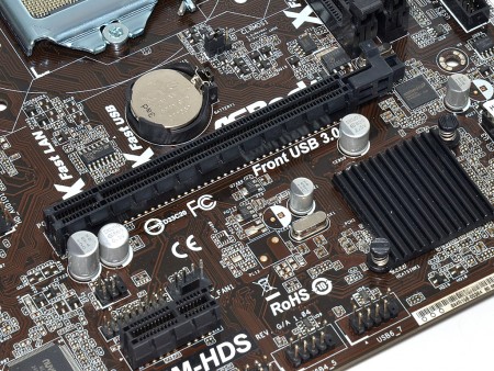独自機能で武装した遊べるエントリーマザーボード、ASRock「H81M-HDS