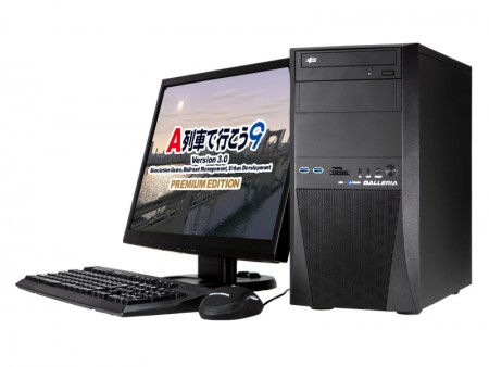 ドスパラ、「A列車で行こう9 Version 3.0 プレミアム」推奨ノートとデスクトップ計3機種