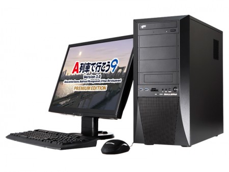 ドスパラ、「A列車で行こう9 Version 3.0 プレミアム」推奨ノートとデスクトップ計3機種