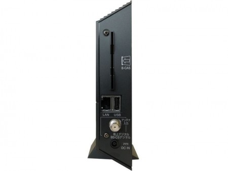 Windows/Android/iOSで使える裏録対応のワイヤレスTVチューナー、ピクセラ「PIX-BR310W」
