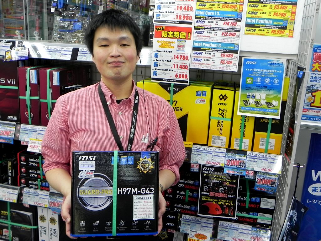ツクモパソコン本店の鈴木さん