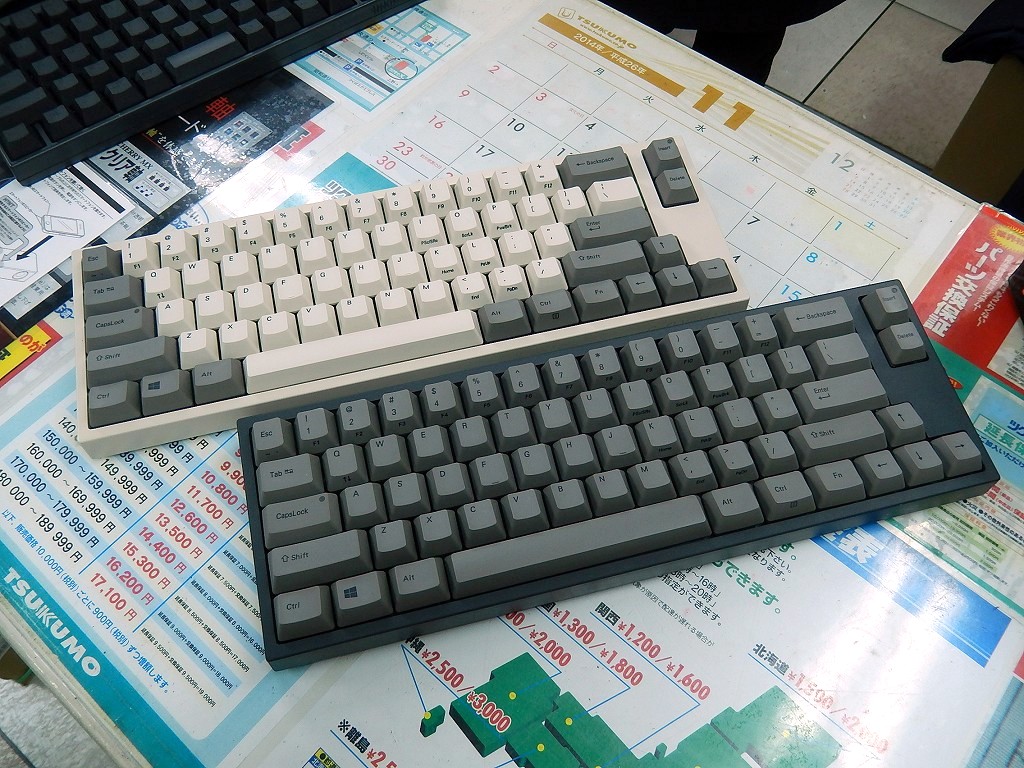 LEOPOLD FC660C