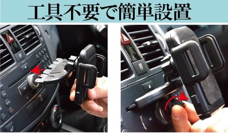 ちょうどいい場所発見 Cdスロットに差し込むスマホ用車載ホルダーがサンコーから エルミタージュ秋葉原