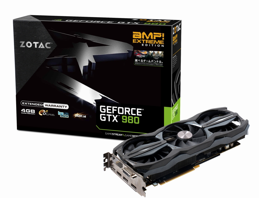 ZOTAC GeForce GTX 980AMP Extreme
