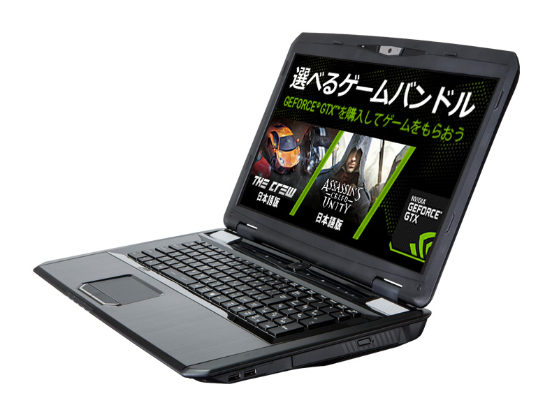 GALLERIA「選べるゲームバンドル」対象モデル QF980HG/QF970HG