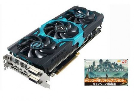 「Civilization: Beyond Earth」クーポン付属のR9 290X 8GB版がSAPPHIREから