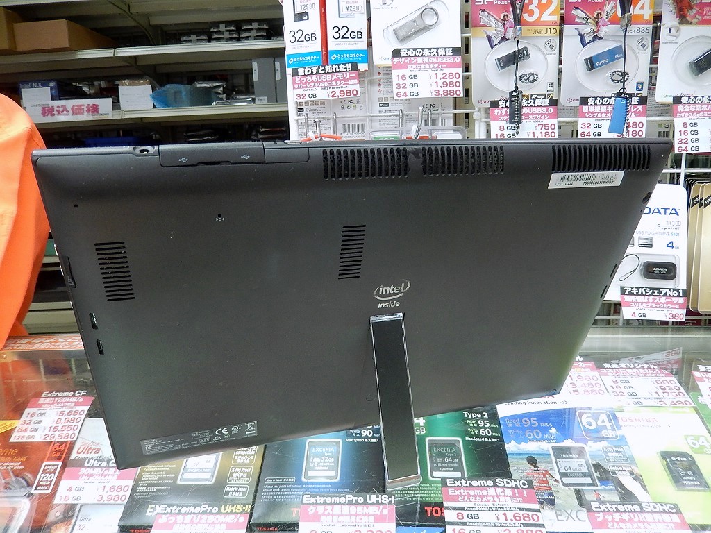 テックウインド「C22L」