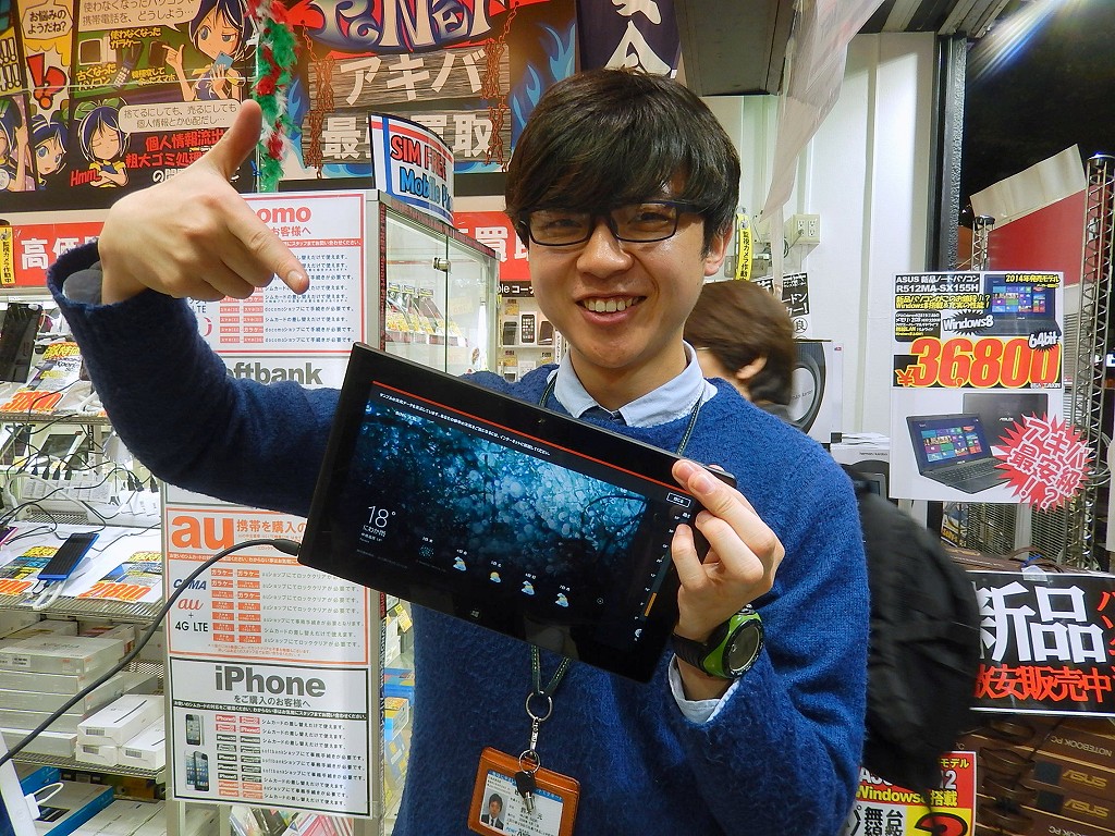 PCNET アキバ本店 鈴木さん