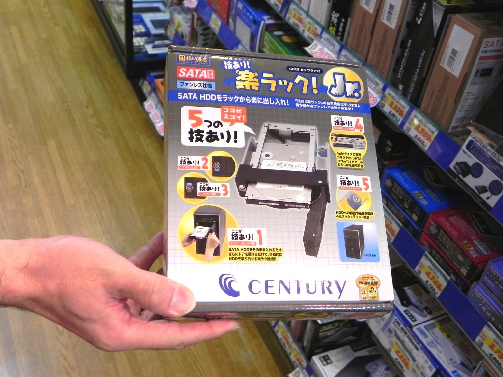 ZOA秋葉原本店のOさん