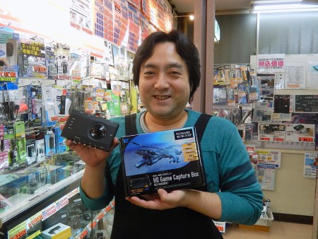 東映無線ラジオデパート店 金子さん