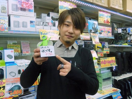 イオシス アキバ路地裏店 勝田さん