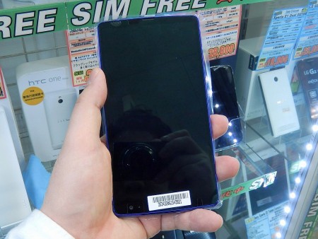 2 560 1 440ドット液晶に防水 防塵 現行最強スペックスマホの Simアンロック版 が3万円で販売中 エルミタージュ秋葉原