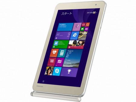 東芝、Windows 8.1 Pro採用のペンタブレットPC「dynabook Tab」シリーズ2種