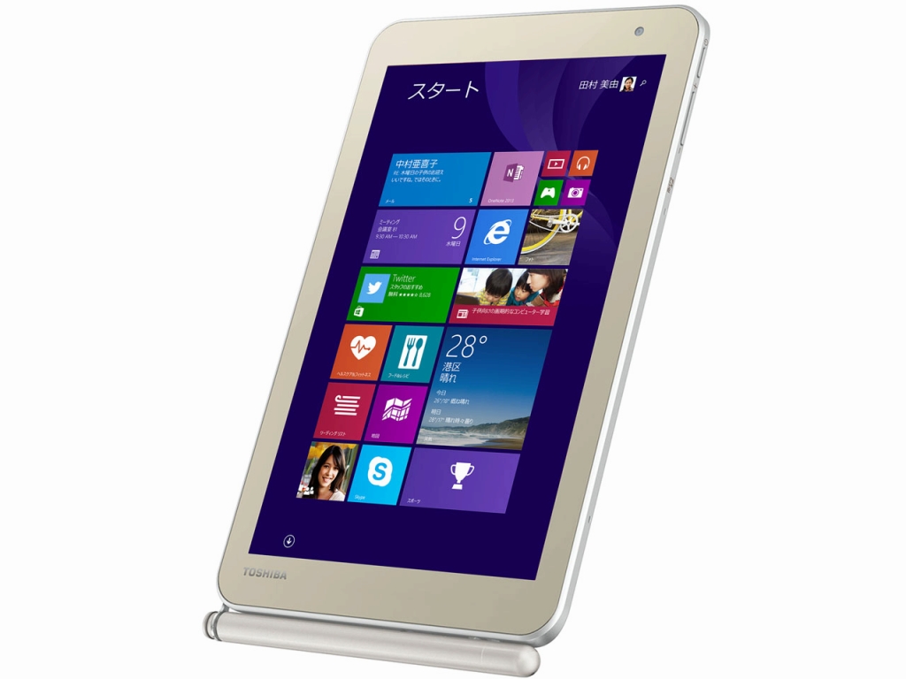 dynabook Tab S68